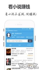 爱游戏app下载